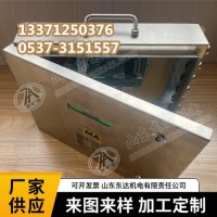 KJJ12矿用本安型千兆网络交换机现货