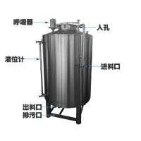 武威市鸿谦白酒发酵罐果酒储酒罐镜面抛光信誉好精工制作支持定制