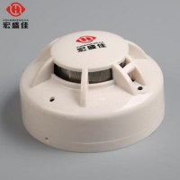 JTY-GM-HA221-RS485烟温一体传感器/机房感烟感温探测器/ RS485/开关量