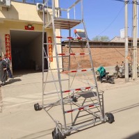 接触网施工检修铝合金梯车导高5米快速插接式车梯