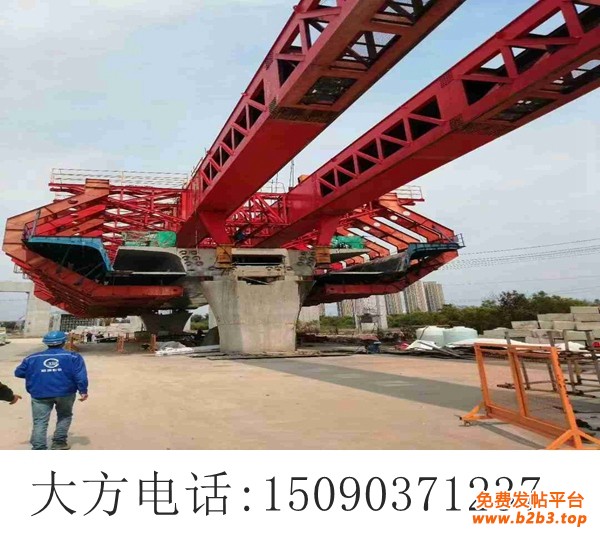 上海25-600吨双梁上行式移动模架