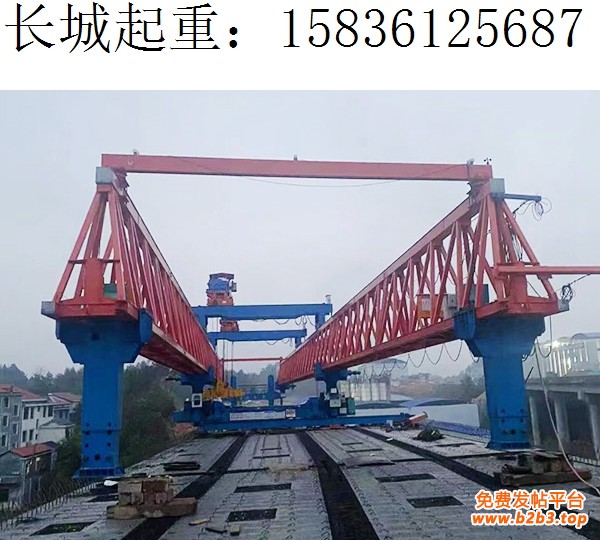 220吨自平衡架桥机