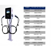 电动汽车通用刷卡扫码新能源充电桩充电器工程家用特斯拉