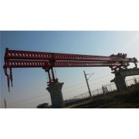 浙江衢州铁路架桥机出租保证整体质量