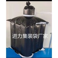 20丝厚铝箔袋 永州铝箔袋生产厂家 （定制铝箔袋 加工） PE内衬袋