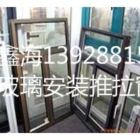 广州玻璃门安装