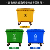 赛普塑胶垃圾桶660L大容量可挂车环卫设施