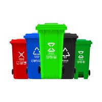 240L塑胶垃圾桶环卫园林街道学校实用环保
