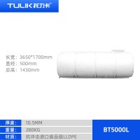 四川卧式水箱型号图片 5吨塑料水箱价格