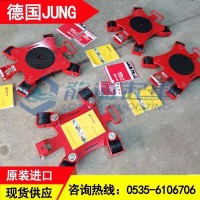 JKB3K万向搬运地坦克载荷3吨,德国进口万向搬运地坦克现货