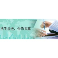 深圳市劳务派遣，深圳人才派遣业务外包解决方案