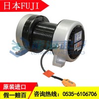 FE-250H型FUJI电动卷扬机载荷300kg龙海起重工具