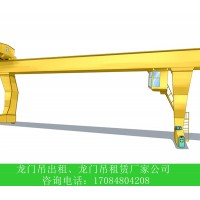 广东梅州龙门吊厂家地铁10吨龙门吊工程项目