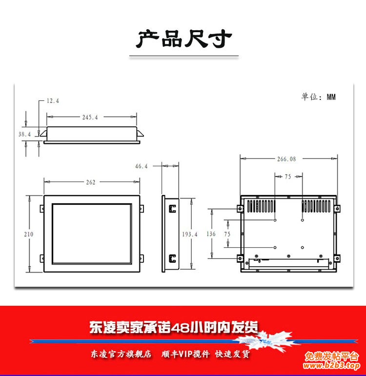 总_11