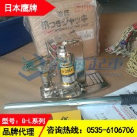 EAGLE防静电爪式千斤顶不漏油,G-40LC防静电爪式千斤顶