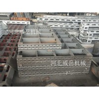 天津铸铁平台九折起加厚铸铁试验平台带详细结构图