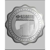 榆林周年纯银纪念币定制生产