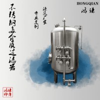 敦化市鸿谦软化树脂过滤器锰砂过滤器货源充实恒久品质