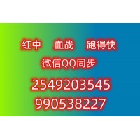 科学科普有没有一元一分全天24小时200人以上2022已更新(今日/热榜)