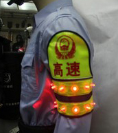 led发光袖标