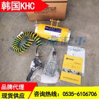 原装进口KHC气动平衡器龙海起重工具不做拆件货假一赔百