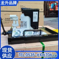 LSF-100TL带滑台千斤顶前后100mm内微调整龙海起重