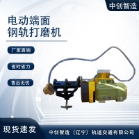 断面打磨机DM-1操作流程说明/工务铁路打磨施工器材