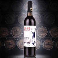 紫桐倾心晚收山葡萄酒 紫桐冰酒甜型葡萄酒 冰红葡萄酒无醇葡萄酒