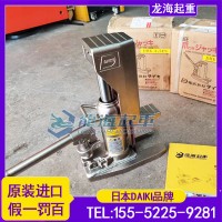 原装进口设备顶升工具,数控机床顶升工具高端产品咨询龙海起重