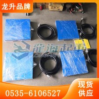 气垫搬运工具选哪家龙升品牌气垫托盘质保4年耗气量小龙海起重