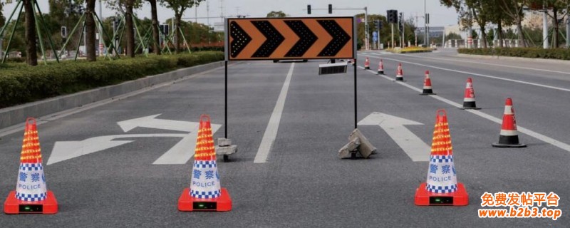 道路救援防闯入报警路锥价格