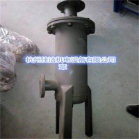 油水分离器厂家 油水分离器工作原理