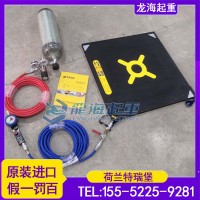 特瑞堡消防起重气垫TLB-1一分钟快速起升龙海起重工具