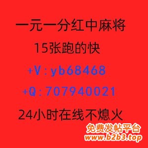 QQ图片2222202200