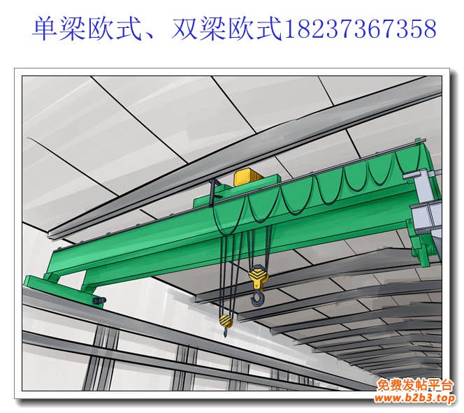 单梁欧式起重机015