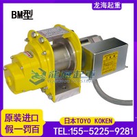 TKK小型电动卷扬机BM-360S电源DC24V龙海起重