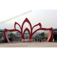 华阳雕塑 重庆艺术大门定制 重庆校园大门设计 重庆古建牌坊安装