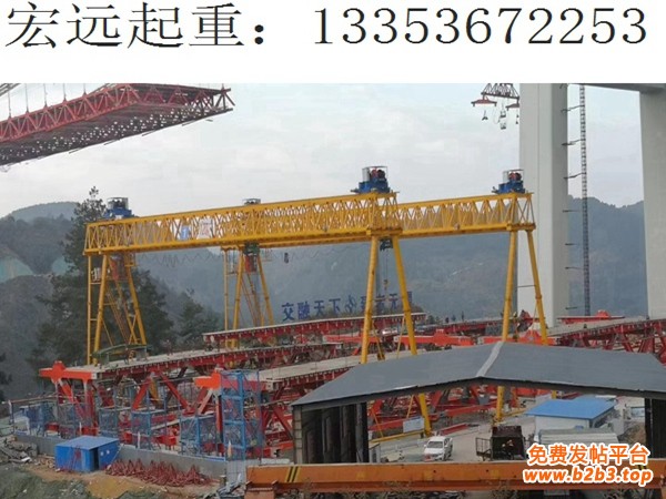 贵州开阳县120吨龙门吊