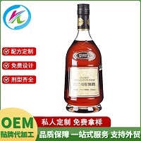 白兰地配制酒，OEM定制贴牌代加工