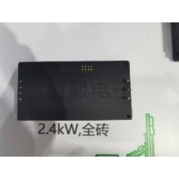 新疆电源模块外壳生产厂家/恒熙电子公司定制规格2.4KW全砖