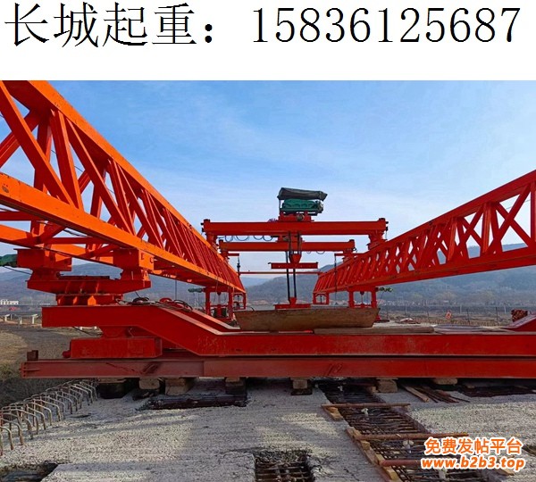 220吨架桥机