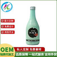 熟梅酒，OEM定制贴牌代加工