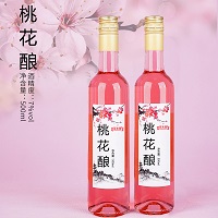 桃花酿，OEM定制贴牌代加工