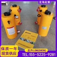 海口电动液压千斤顶价格,电动液压千斤顶龙海起重工具质量保障