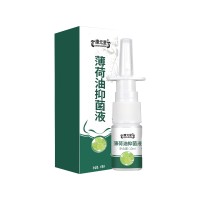 广东康元星薄荷油抑菌液生产/定制/OEM/ODM贴牌代加工山东庆葆堂