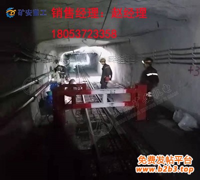 气动挡车门14