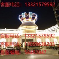 缅 甸小勐拉皇 家联系方式13321579592 开 户咨询