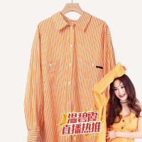 温碧霞IRENENA服装品牌,春秋款韩版格子条纹衬衫时尚宽松休闲长袖