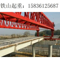 山东淄博架桥机出租 450吨的出色表现
