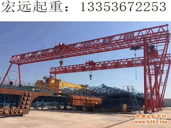 中铁16局高铁80吨42米升高16米龙门吊